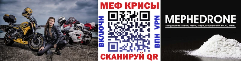 Вейп ТГК Узловая