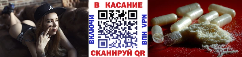 Купить наркоту Узловая Cocaine  Псилоцибиновые грибы  omg зеркало  Гашиш  APVP  Каннабис 