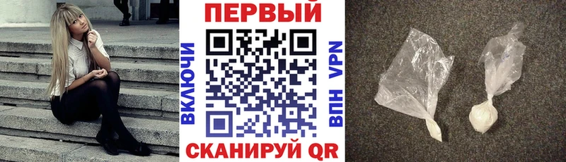 АМФЕТАМИН Premium  Узловая 