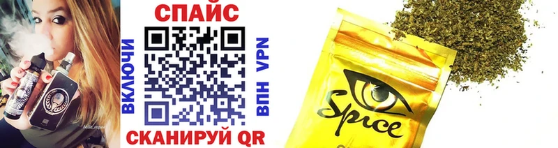 ОМГ ОМГ как зайти  Узловая  Бутират GHB 