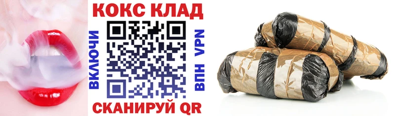 КОКАИН FishScale  купить  сайты  Узловая 