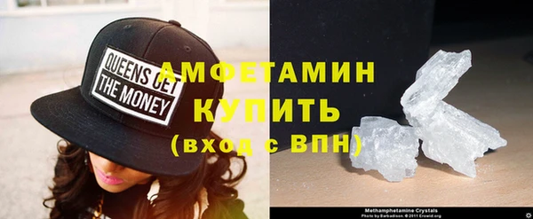 мефедрон мука Алексеевка