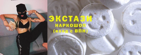 прущие крисы Алексин