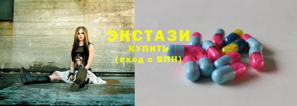 прущие крисы Алексин