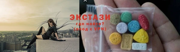 трава Алзамай