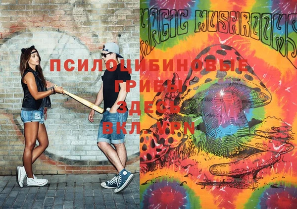 винт Абдулино