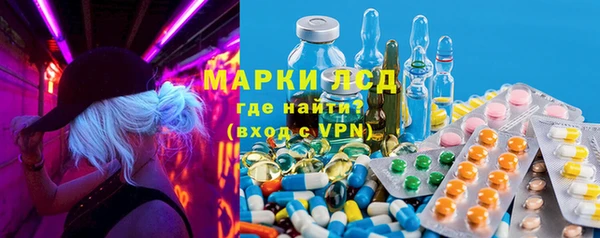 мефедрон мука Алексеевка