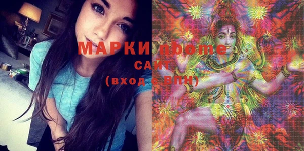 винт Абдулино