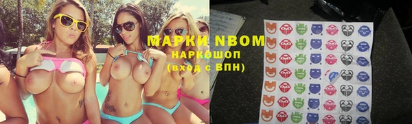 мефедрон мука Алексеевка