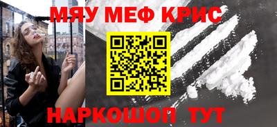 скорость mdpv Кандалакша