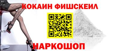 скорость mdpv Кандалакша
