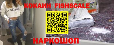 не бодяженный Камышлов
