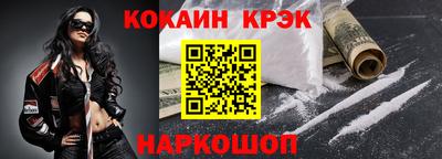 скорость mdpv Кандалакша