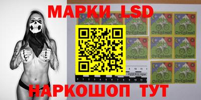 скорость mdpv Кандалакша