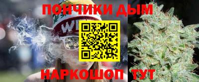 не бодяженный Камышлов