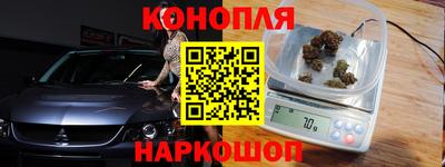 стафф Канаш