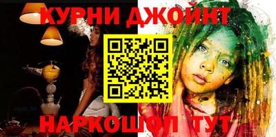 не бодяженный Камышлов