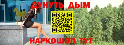 скорость mdpv Кандалакша