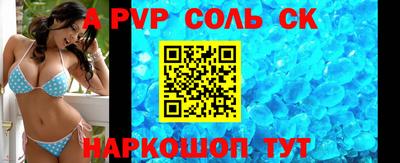 не бодяженный Камышлов