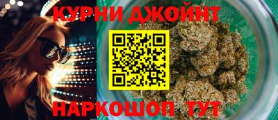 не бодяженный Камышлов