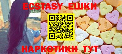 стафф Канаш