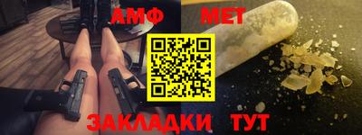скорость mdpv Кандалакша