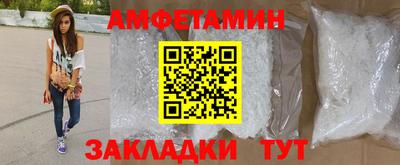 скорость mdpv Кандалакша