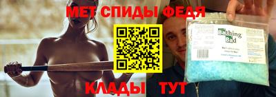 не бодяженный Камышлов