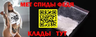 стафф Канаш