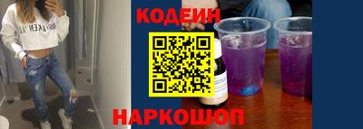 не бодяженный Камышлов
