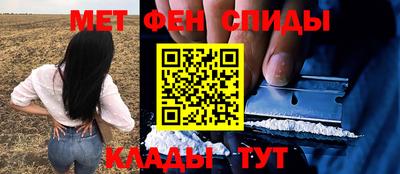 стафф Канаш