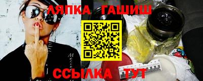 не бодяженный Камышлов