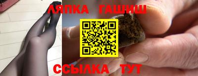 не бодяженный Камышлов