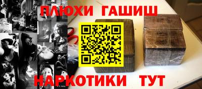 первитин Каменск-Уральский