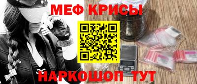 не бодяженный Камышлов