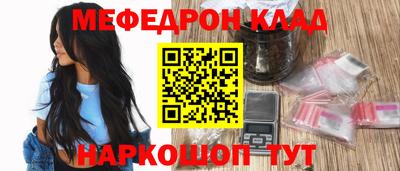 не бодяженный Камышлов