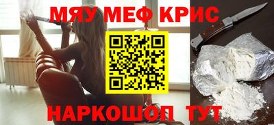 не бодяженный Камышлов