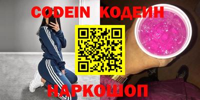 скорость mdpv Кандалакша