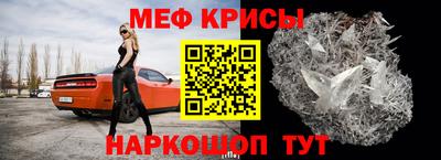 не бодяженный Камышлов