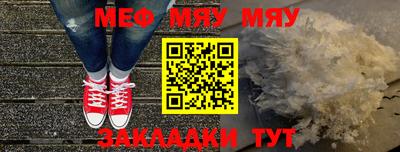 скорость mdpv Кандалакша