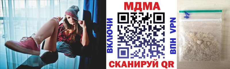 гидра вход  Узловая  МДМА VHQ  где найти наркотики 