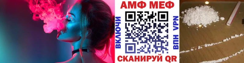 купить наркоту  Узловая  Метамфетамин винт 