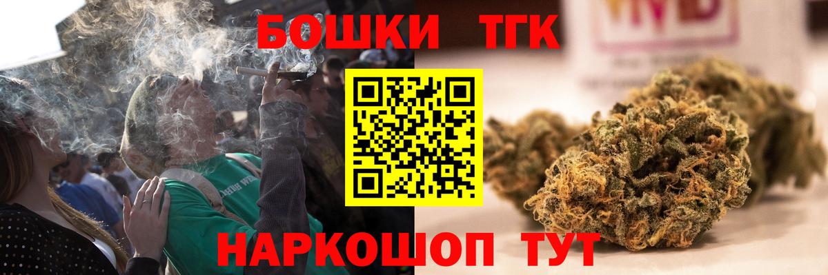 Шишки марихуана VHQ Узловая